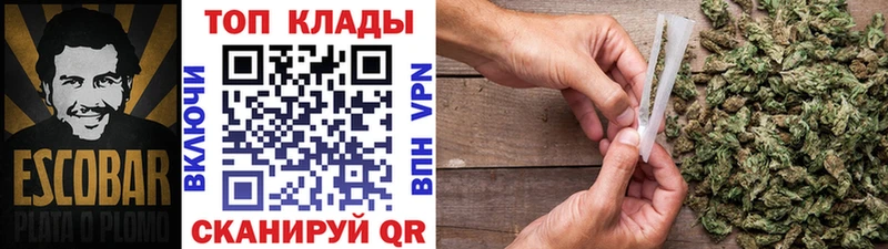 Какие есть наркотики Еманжелинск Кетамин КОКАИН Мефедрон Гашиш A PVP