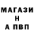 ТГК вейп Keka Kekov
