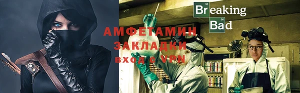дживик Алзамай