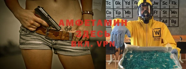 COCAINE Алексин