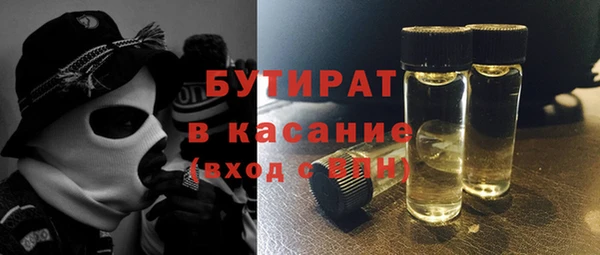 COCAINE Алексин