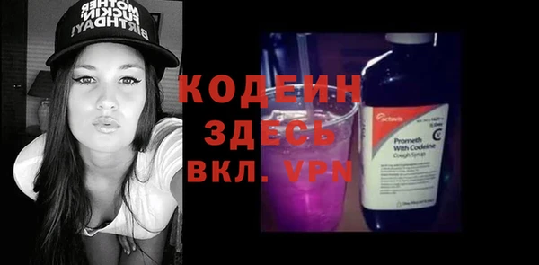 таблы Протвино