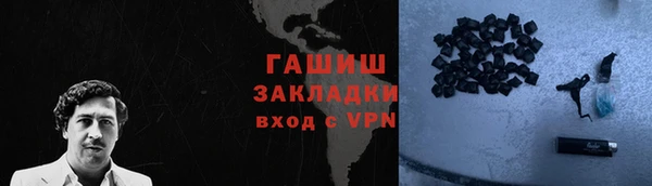 стафф Приозерск