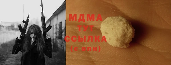 дживик Алзамай