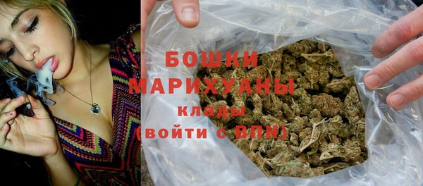 стафф Пролетарск