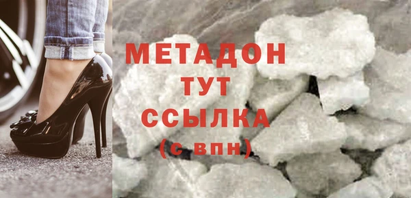 дживик Алзамай