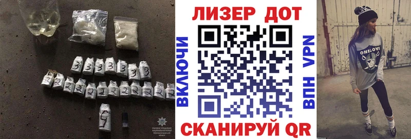даркнет сайт  Еманжелинск  ЛСД экстази ecstasy 